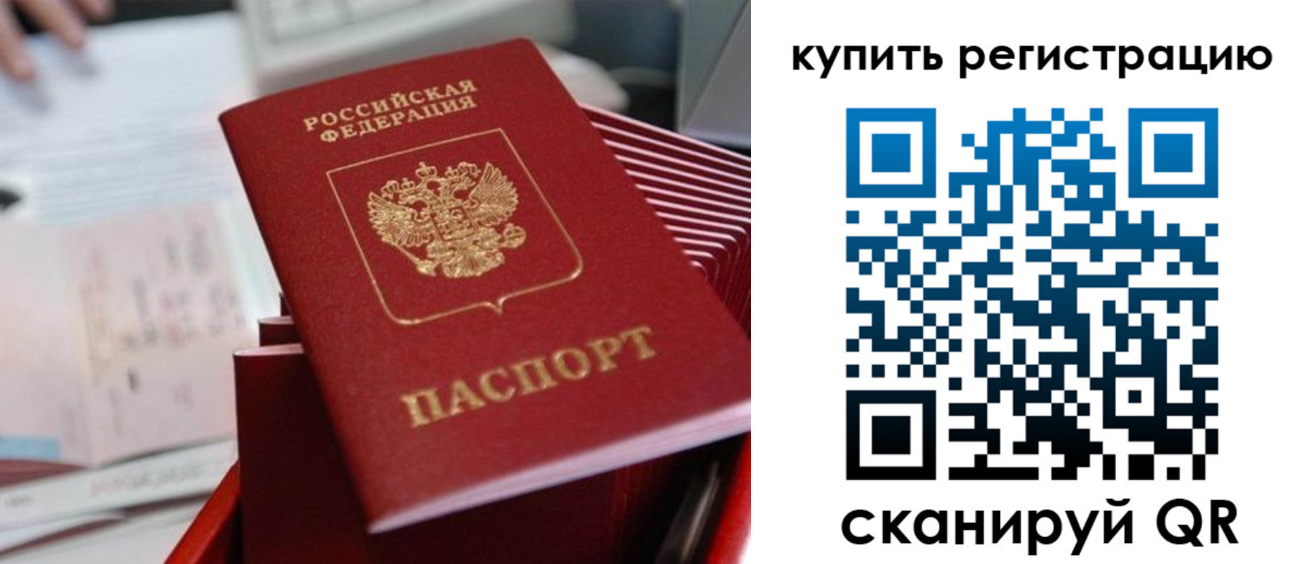 форма 3 в Ростове-на-Дону