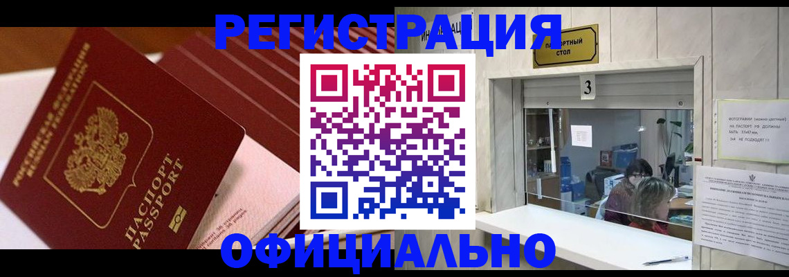 пропишу в квартире в Ростове-на-Дону